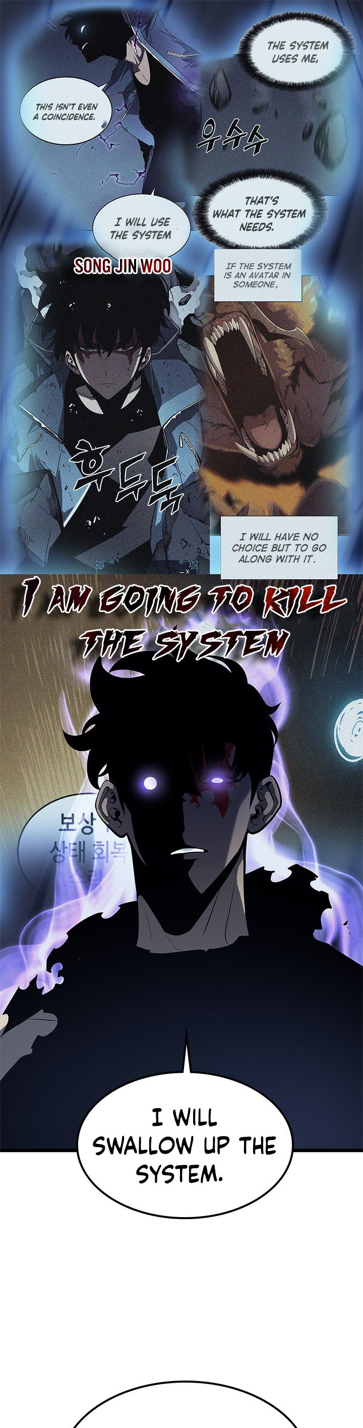 Solo Leveling, Chapter 130 image 26